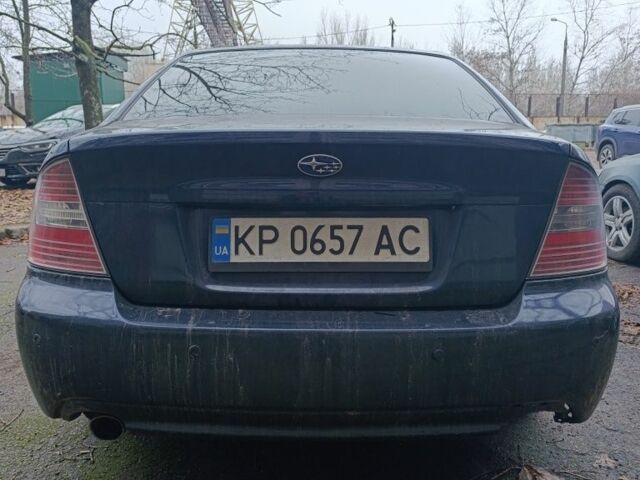 Синій Субару Легасі, об'ємом двигуна 2 л та пробігом 364 тис. км за 3800 $, фото 1 на Automoto.ua