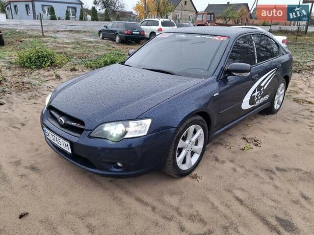 Синий Субару Легаси, объемом двигателя 1.99 л и пробегом 340 тыс. км за 4100 $, фото 1 на Automoto.ua