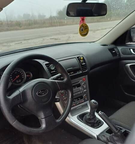 Синий Субару Легаси, объемом двигателя 1.99 л и пробегом 347 тыс. км за 4500 $, фото 8 на Automoto.ua