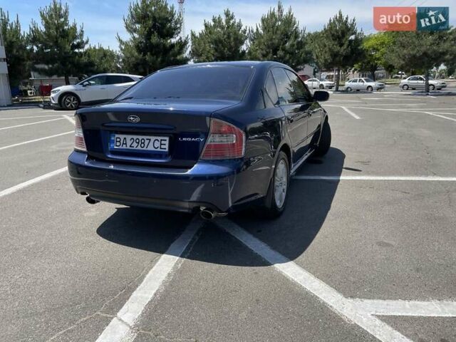 Синий Субару Легаси, объемом двигателя 1.99 л и пробегом 137 тыс. км за 4700 $, фото 2 на Automoto.ua