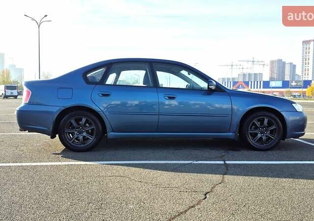 Синий Субару Легаси, объемом двигателя 2 л и пробегом 242 тыс. км за 6500 $, фото 8 на Automoto.ua