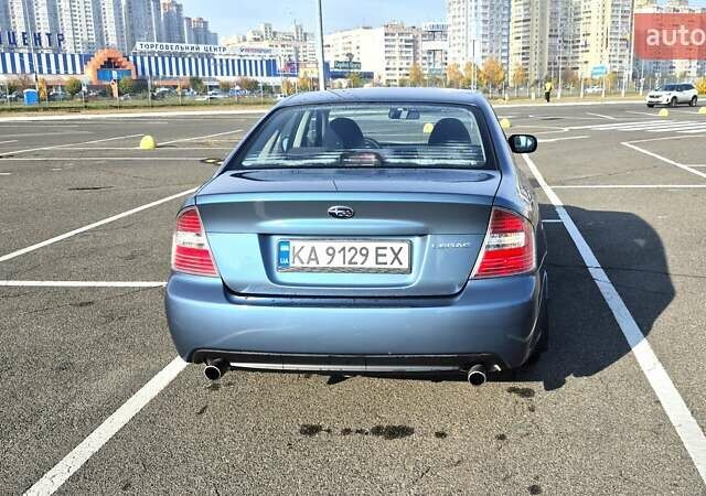 Синий Субару Легаси, объемом двигателя 2 л и пробегом 242 тыс. км за 6500 $, фото 7 на Automoto.ua