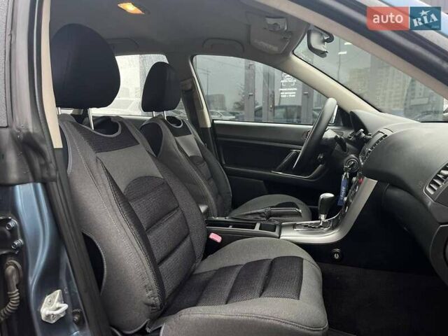 Синій Субару Легасі, об'ємом двигуна 1.99 л та пробігом 242 тис. км за 7290 $, фото 14 на Automoto.ua