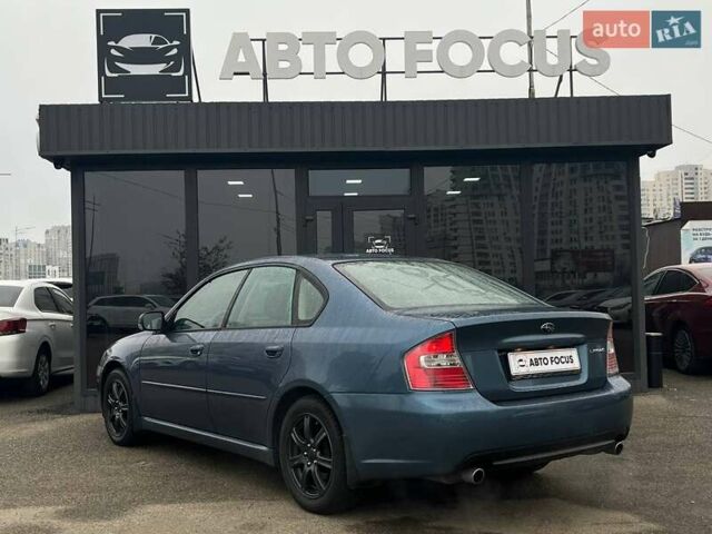 Синій Субару Легасі, об'ємом двигуна 1.99 л та пробігом 242 тис. км за 7290 $, фото 4 на Automoto.ua