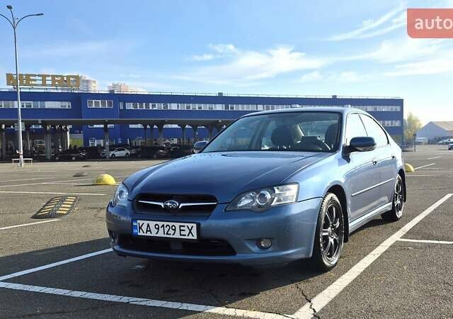 Синий Субару Легаси, объемом двигателя 2 л и пробегом 242 тыс. км за 6500 $, фото 3 на Automoto.ua