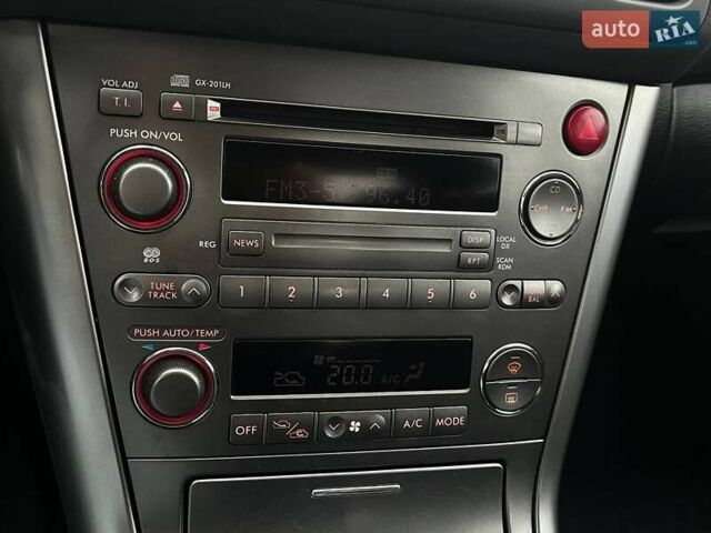 Синій Субару Легасі, об'ємом двигуна 1.99 л та пробігом 242 тис. км за 7290 $, фото 23 на Automoto.ua