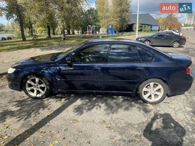 Синий Субару Легаси, объемом двигателя 2 л и пробегом 230 тыс. км за 5500 $, фото 9 на Automoto.ua