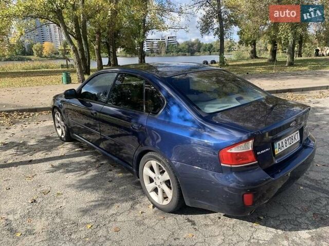 Синий Субару Легаси, объемом двигателя 2 л и пробегом 230 тыс. км за 5500 $, фото 8 на Automoto.ua