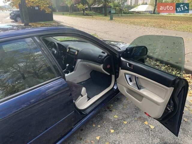 Синий Субару Легаси, объемом двигателя 2 л и пробегом 230 тыс. км за 5500 $, фото 4 на Automoto.ua