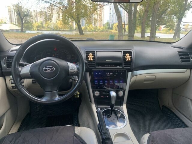 Синий Субару Легаси, объемом двигателя 2 л и пробегом 230 тыс. км за 5500 $, фото 1 на Automoto.ua