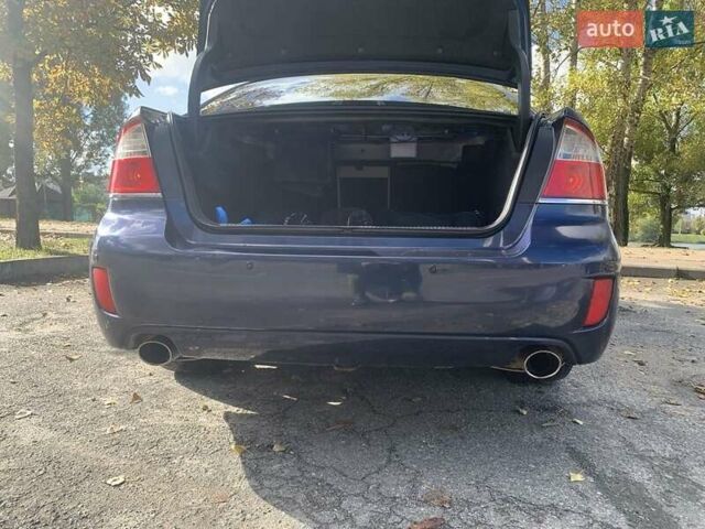 Синий Субару Легаси, объемом двигателя 2 л и пробегом 230 тыс. км за 5500 $, фото 12 на Automoto.ua