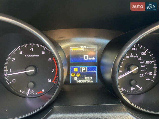 Синий Субару Легаси, объемом двигателя 2.5 л и пробегом 142 тыс. км за 11100 $, фото 13 на Automoto.ua