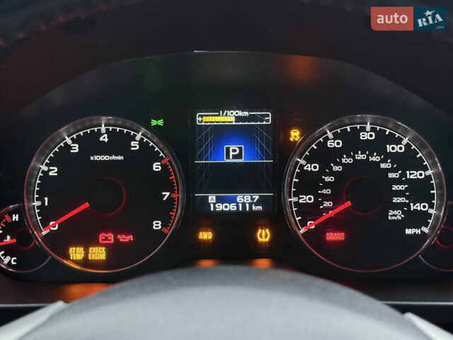 Синій Субару Легасі, об'ємом двигуна 2.46 л та пробігом 191 тис. км за 7999 $, фото 37 на Automoto.ua