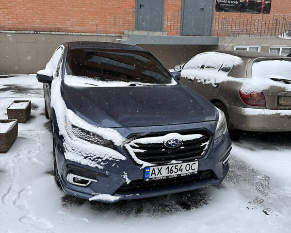 Синий Субару Легаси, объемом двигателя 2.5 л и пробегом 201 тыс. км за 12500 $, фото 1 на Automoto.ua