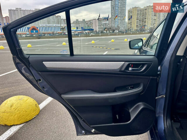 Синій Субару Легасі, об'ємом двигуна 2.46 л та пробігом 204 тис. км за 10400 $, фото 24 на Automoto.ua