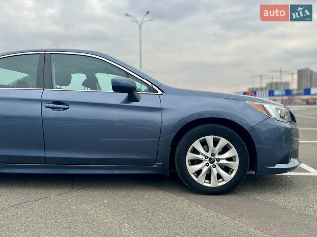 Синій Субару Легасі, об'ємом двигуна 2.46 л та пробігом 204 тис. км за 10400 $, фото 1 на Automoto.ua