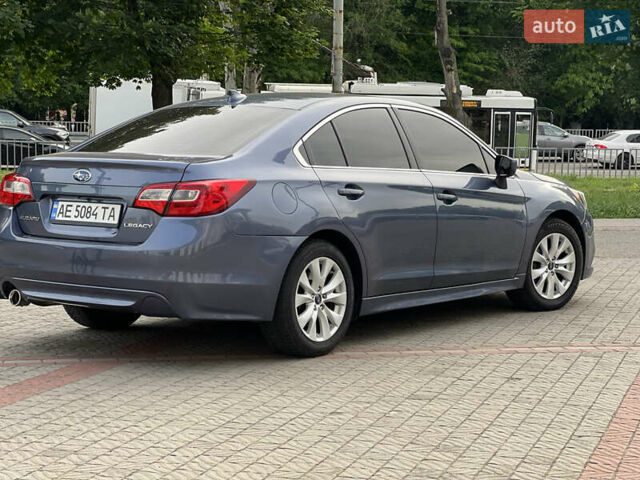 Синій Субару Легасі, об'ємом двигуна 2.46 л та пробігом 85 тис. км за 11500 $, фото 13 на Automoto.ua