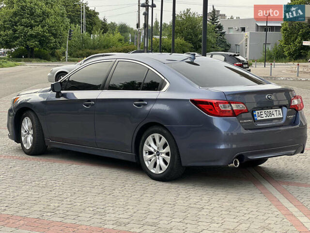 Синій Субару Легасі, об'ємом двигуна 2.46 л та пробігом 85 тис. км за 11500 $, фото 43 на Automoto.ua