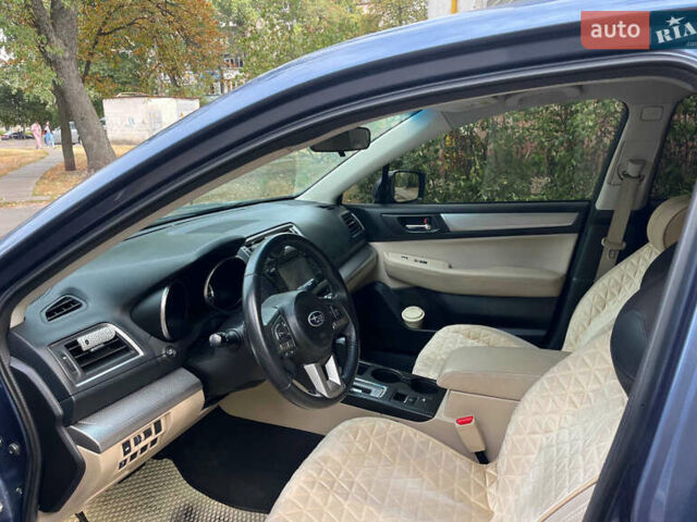 Синій Субару Легасі, об'ємом двигуна 2.5 л та пробігом 165 тис. км за 9300 $, фото 17 на Automoto.ua