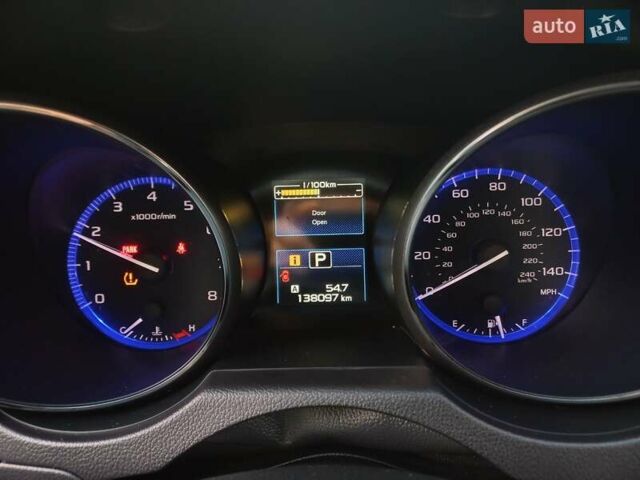 Синий Субару Легаси, объемом двигателя 2.5 л и пробегом 138 тыс. км за 13700 $, фото 10 на Automoto.ua