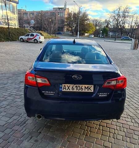 Синий Субару Легаси, объемом двигателя 2.5 л и пробегом 96 тыс. км за 12200 $, фото 11 на Automoto.ua