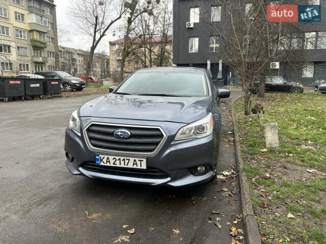 Синій Субару Легасі, об'ємом двигуна 2.5 л та пробігом 165 тис. км за 9300 $, фото 1 на Automoto.ua