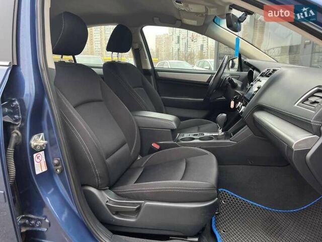 Синий Субару Легаси, объемом двигателя 2.46 л и пробегом 85 тыс. км за 13990 $, фото 11 на Automoto.ua