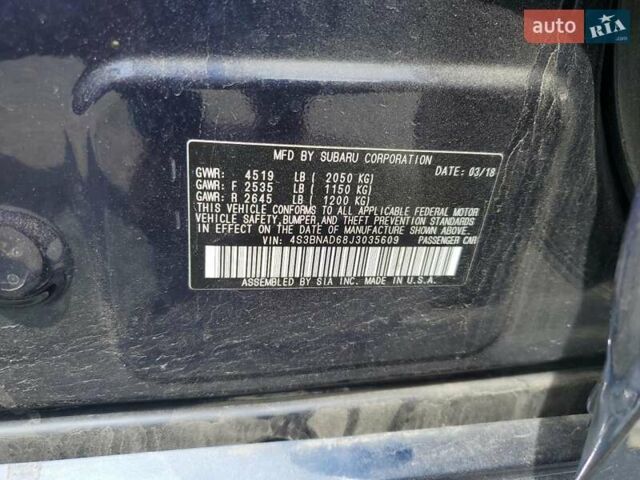 Синий Субару Легаси, объемом двигателя 2.46 л и пробегом 81 тыс. км за 3000 $, фото 11 на Automoto.ua