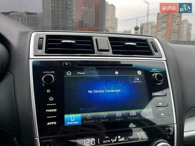 Синий Субару Легаси, объемом двигателя 2.46 л и пробегом 85 тыс. км за 13990 $, фото 23 на Automoto.ua