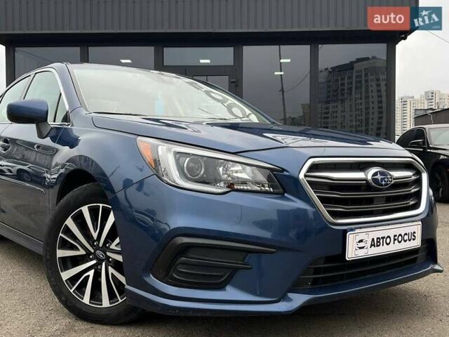 Синий Субару Легаси, объемом двигателя 2.46 л и пробегом 85 тыс. км за 13990 $, фото 1 на Automoto.ua