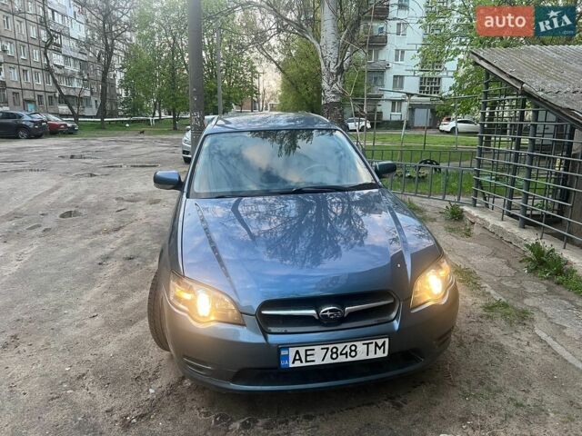 Синий Субару Легаси, объемом двигателя 1.99 л и пробегом 318 тыс. км за 5200 $, фото 8 на Automoto.ua