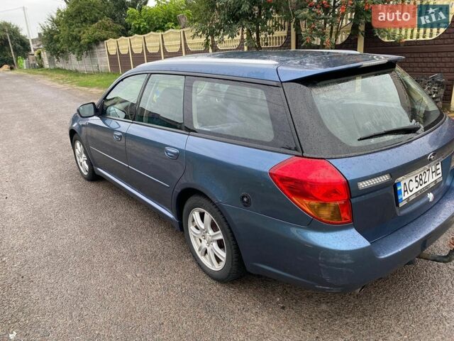 Синій Субару Легасі, об'ємом двигуна 2 л та пробігом 231 тис. км за 4200 $, фото 1 на Automoto.ua