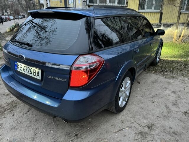 Синий Субару Легаси, объемом двигателя 2.5 л и пробегом 330 тыс. км за 6200 $, фото 6 на Automoto.ua