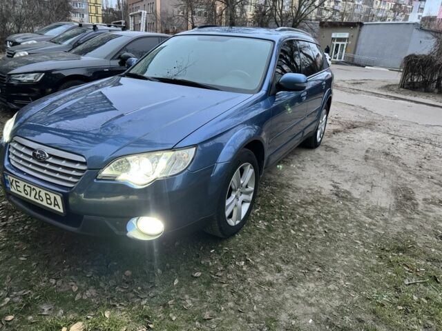 Синий Субару Легаси, объемом двигателя 2.5 л и пробегом 330 тыс. км за 6200 $, фото 1 на Automoto.ua