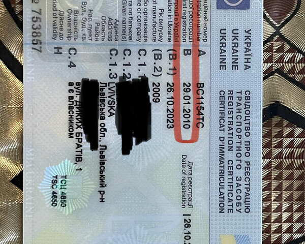 Синій Субару Легасі, об'ємом двигуна 1.99 л та пробігом 235 тис. км за 8300 $, фото 38 на Automoto.ua
