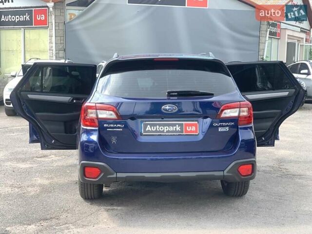 Синій Субару Легасі, об'ємом двигуна 2 л та пробігом 192 тис. км за 16500 $, фото 17 на Automoto.ua