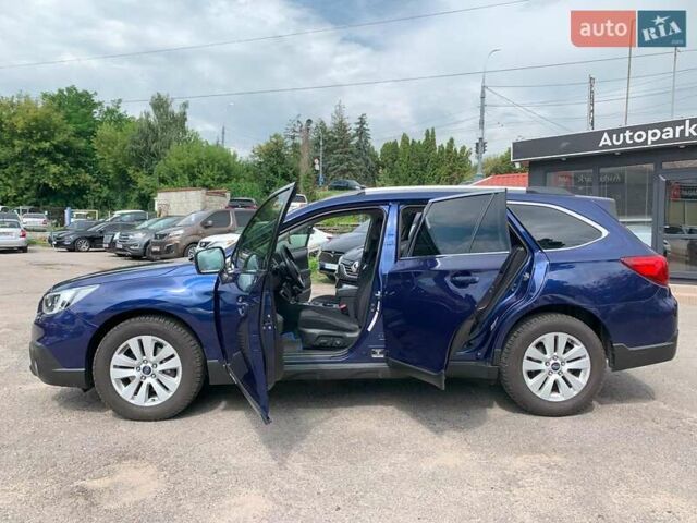Синій Субару Легасі, об'ємом двигуна 2 л та пробігом 192 тис. км за 16500 $, фото 16 на Automoto.ua