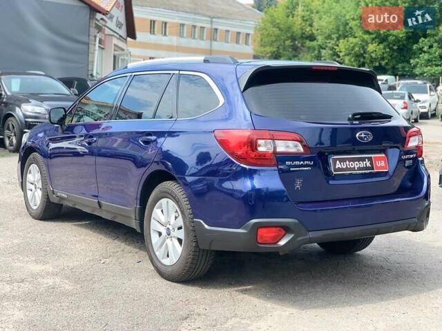 Синій Субару Легасі, об'ємом двигуна 2 л та пробігом 192 тис. км за 16500 $, фото 5 на Automoto.ua