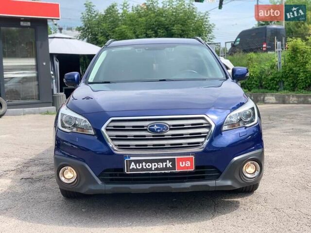 Синій Субару Легасі, об'ємом двигуна 2 л та пробігом 192 тис. км за 16500 $, фото 1 на Automoto.ua