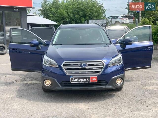 Синій Субару Легасі, об'ємом двигуна 2 л та пробігом 192 тис. км за 16500 $, фото 15 на Automoto.ua