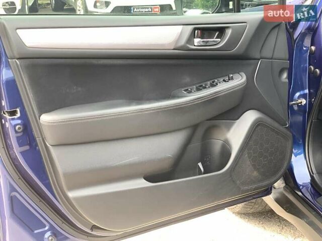 Синій Субару Легасі, об'ємом двигуна 2 л та пробігом 192 тис. км за 16500 $, фото 19 на Automoto.ua