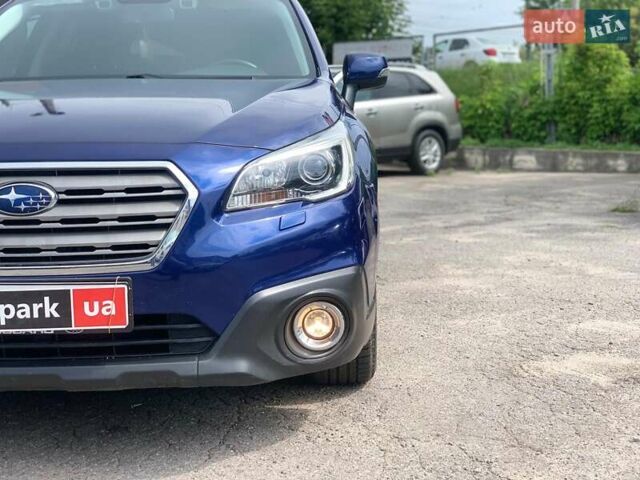 Синій Субару Легасі, об'ємом двигуна 2 л та пробігом 192 тис. км за 16500 $, фото 8 на Automoto.ua