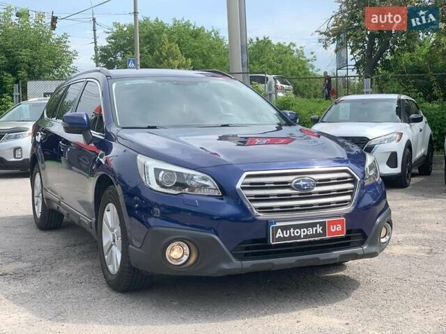 Синій Субару Легасі, об'ємом двигуна 2 л та пробігом 192 тис. км за 16500 $, фото 2 на Automoto.ua