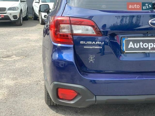 Синій Субару Легасі, об'ємом двигуна 2 л та пробігом 192 тис. км за 16500 $, фото 12 на Automoto.ua