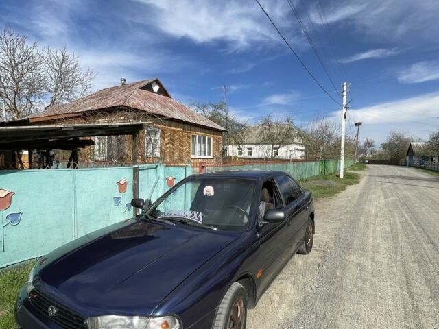 Синий Субару Легаси, объемом двигателя 2 л и пробегом 460 тыс. км за 2300 $, фото 1 на Automoto.ua