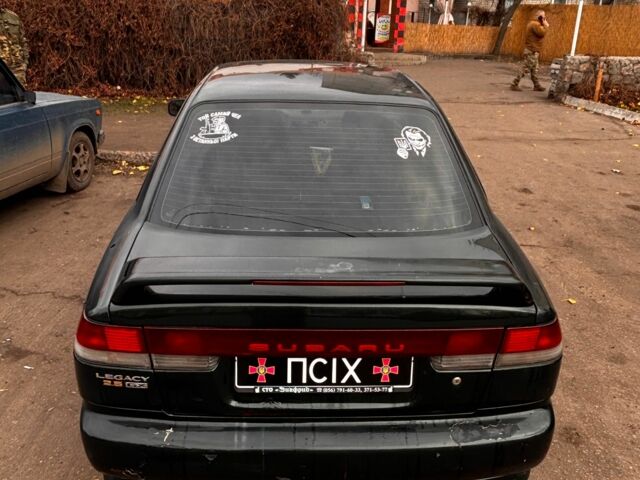 Зеленый Субару Легаси, объемом двигателя 2.5 л и пробегом 300 тыс. км за 2100 $, фото 1 на Automoto.ua