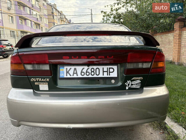 Зеленый Субару Легаси, объемом двигателя 2.46 л и пробегом 227 тыс. км за 4999 $, фото 18 на Automoto.ua