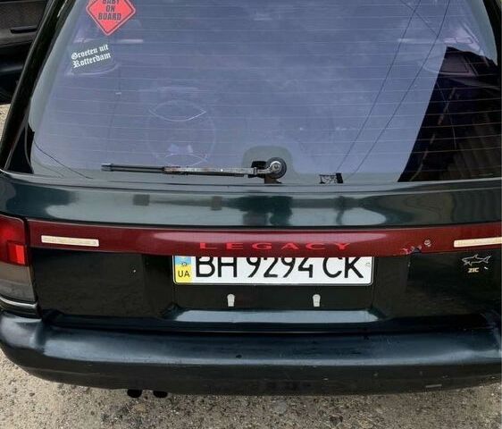 Зеленый Субару Легаси, объемом двигателя 2 л и пробегом 249 тыс. км за 2200 $, фото 14 на Automoto.ua