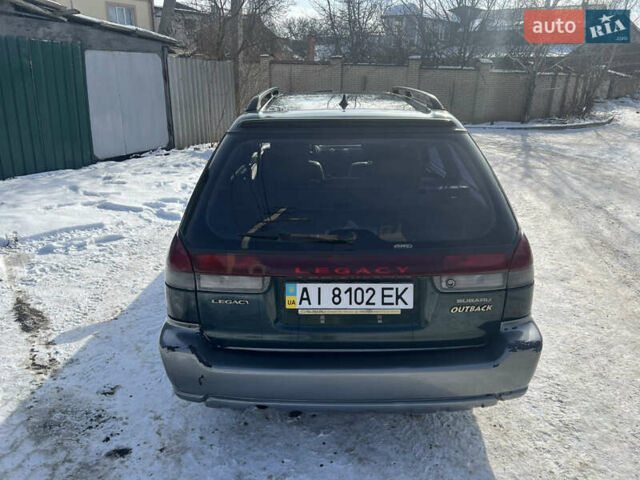 Зелений Субару Легасі, об'ємом двигуна 2.5 л та пробігом 369 тис. км за 1000 $, фото 2 на Automoto.ua