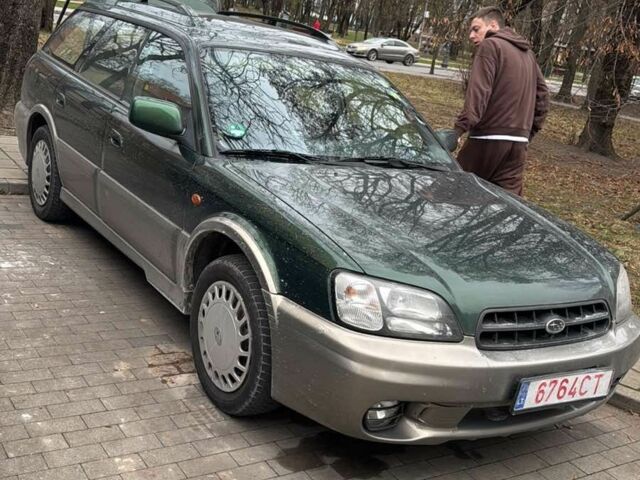 Зеленый Субару Легаси, объемом двигателя 2 л и пробегом 157 тыс. км за 3500 $, фото 1 на Automoto.ua
